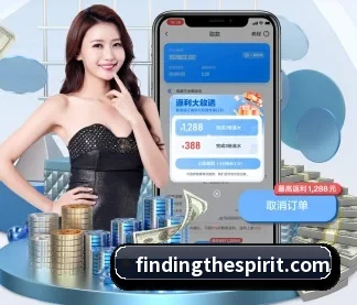 米兰体育在线登录官网 APP